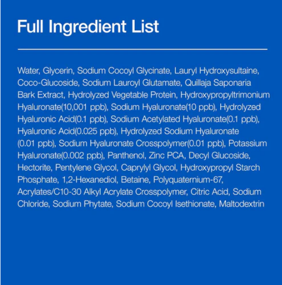 Gel nettoyant doux et hydratant à l'acide hyaluronique Anua 8 - 150 ml
