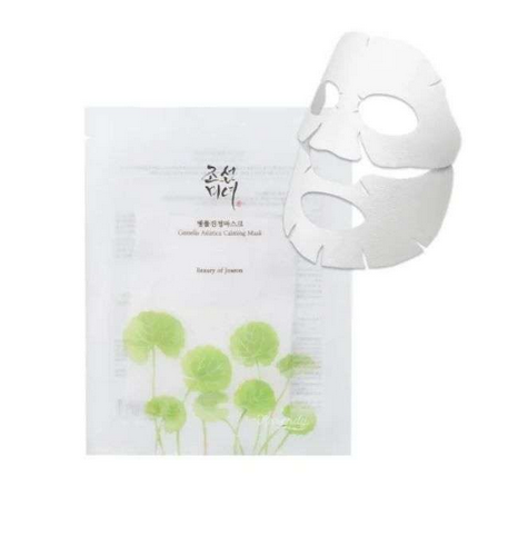 Beauty Of Joseon Centella Asiatica Masque Visage Hydratant et Apaisant 25 ml tous types de peau